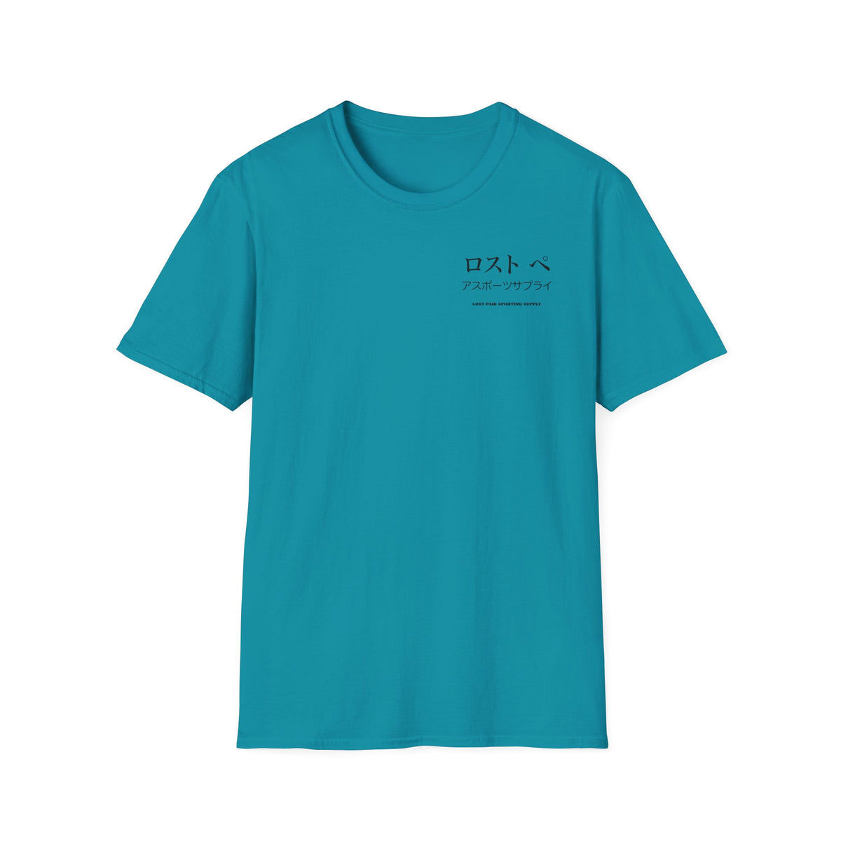 Unbreakable Tee