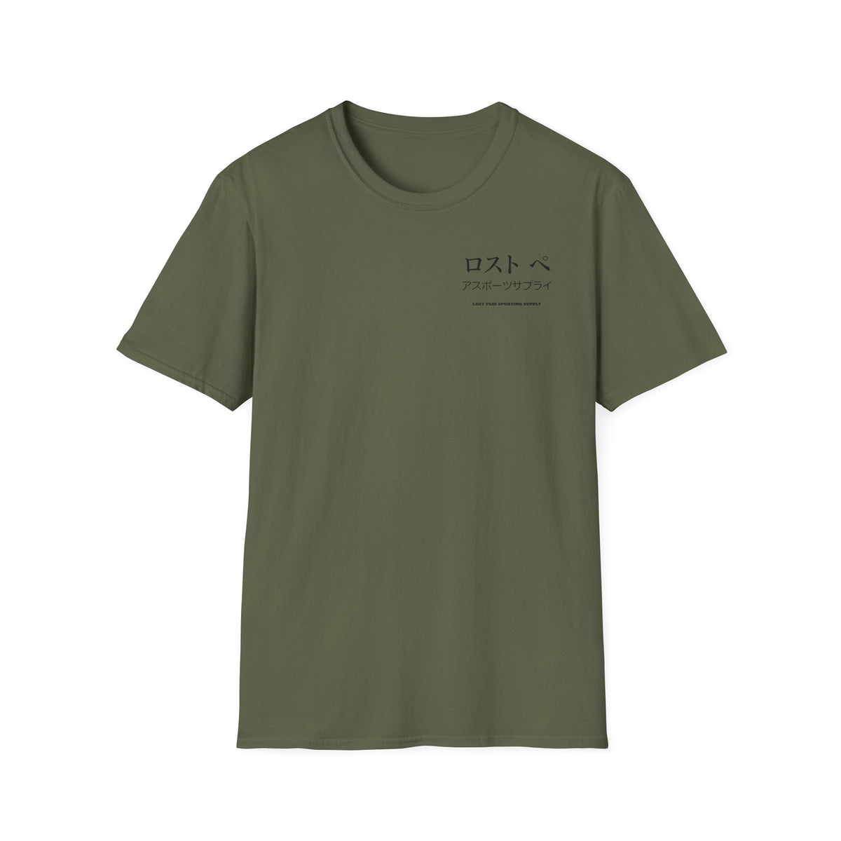 Unbreakable Tee